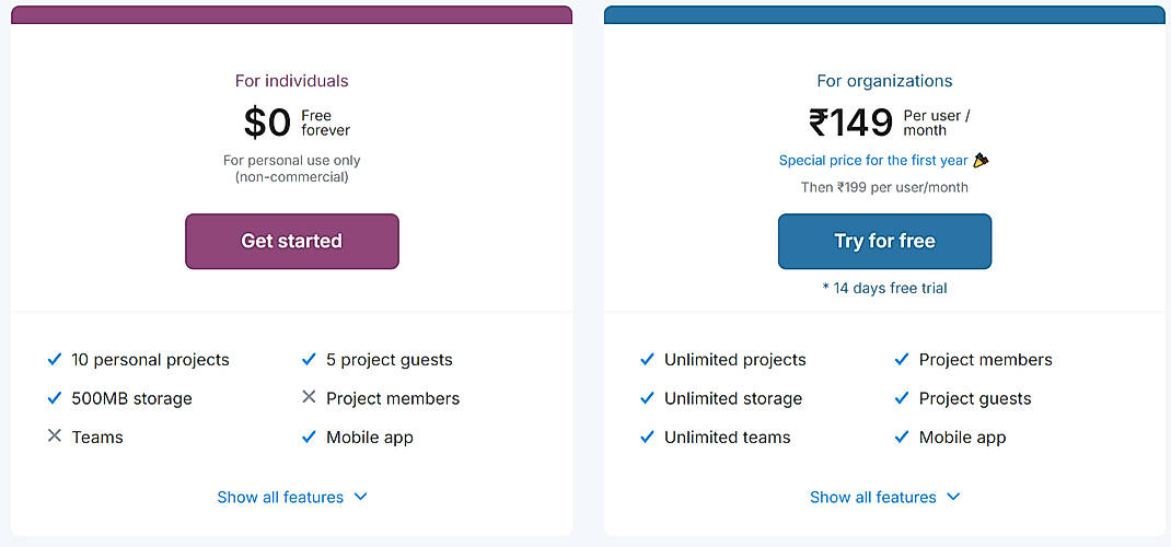 Pricing screenshot