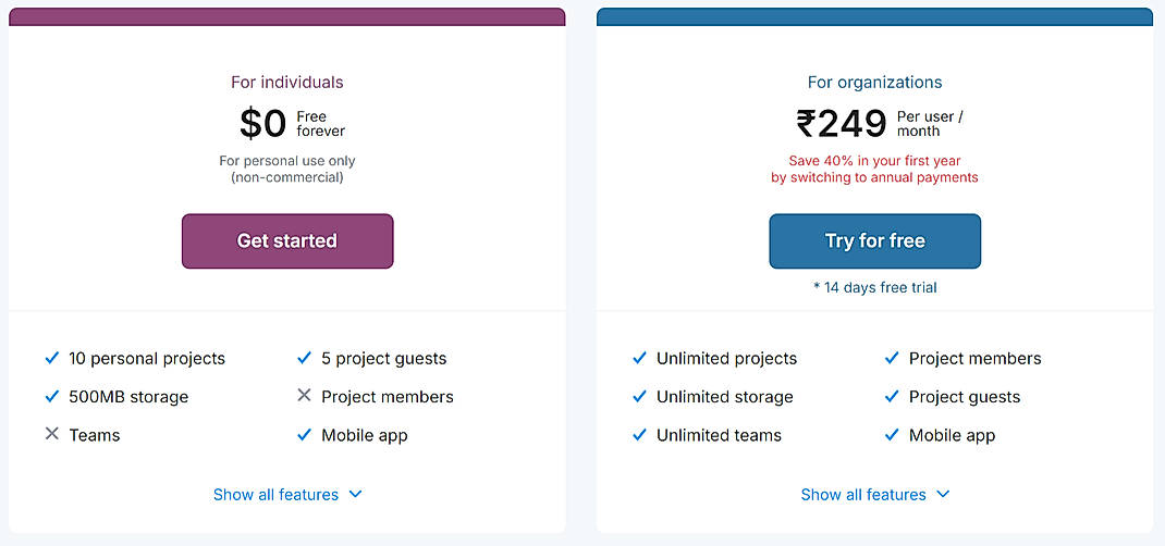 Pricing screenshot