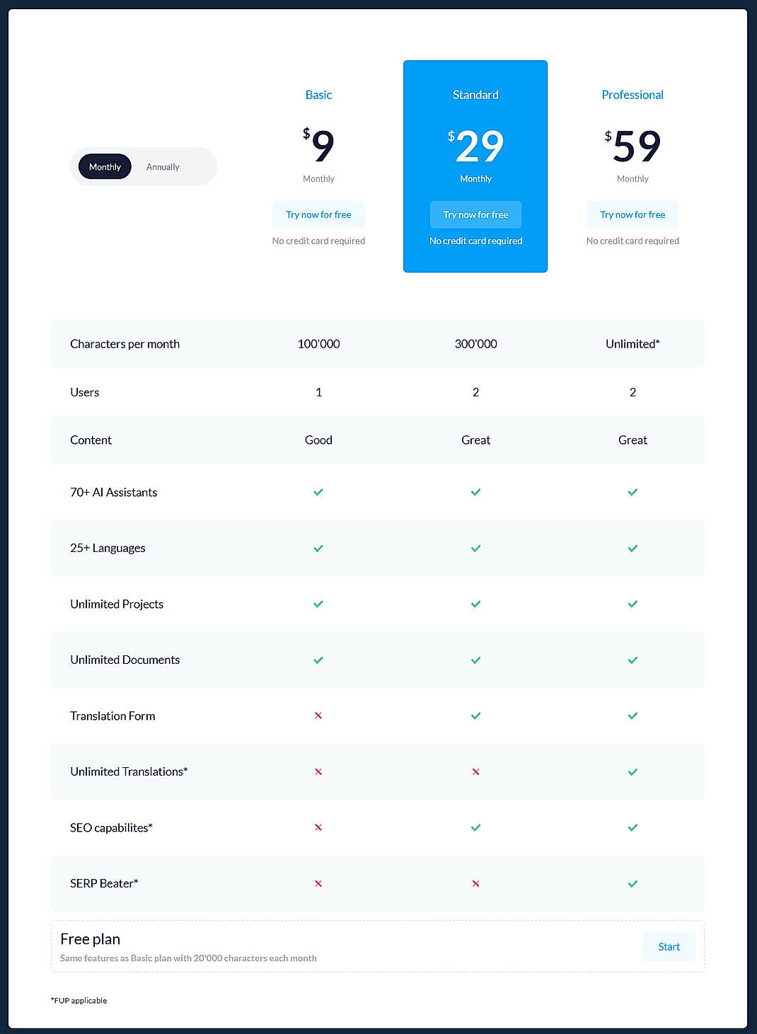 Pricing screenshot