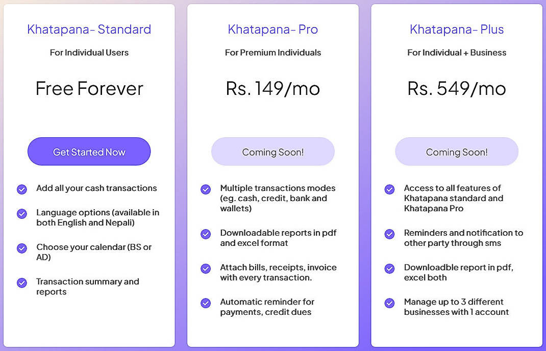 Pricing screenshot
