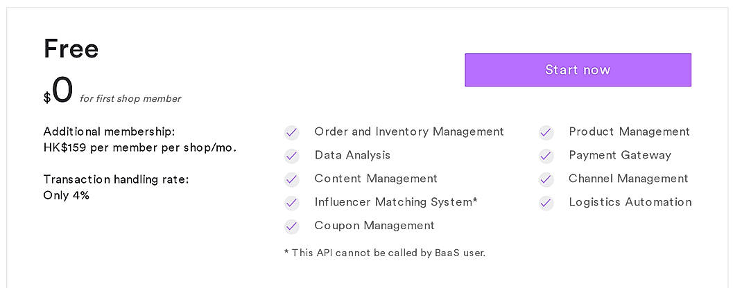 Pricing screenshot