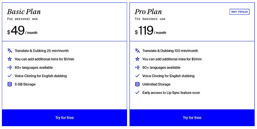 Pricing screenshot