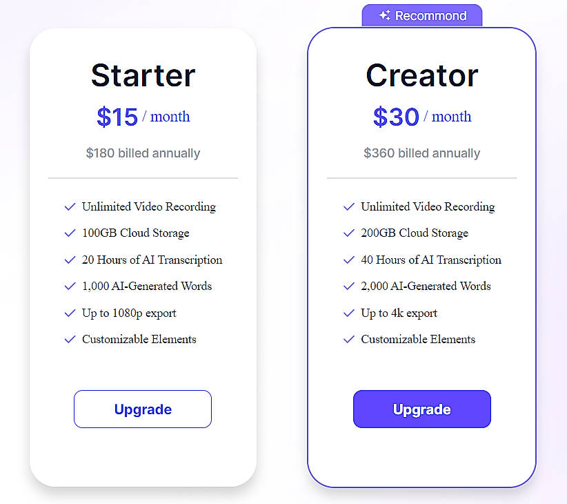 Pricing screenshot