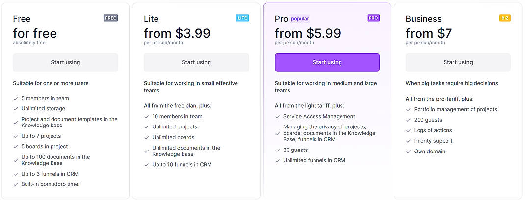 Pricing screenshot