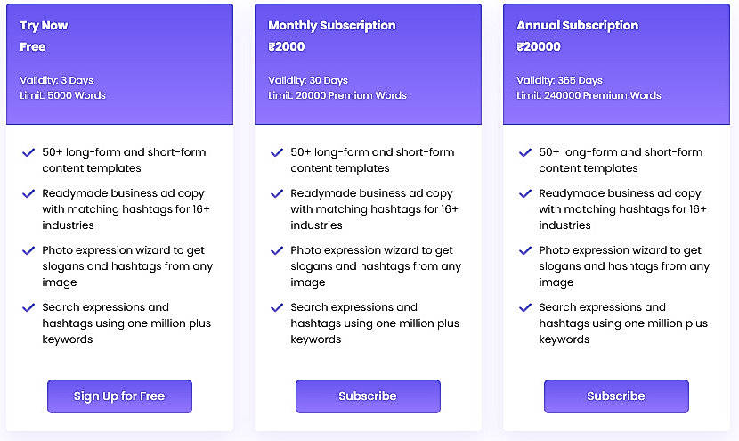 Pricing screenshot