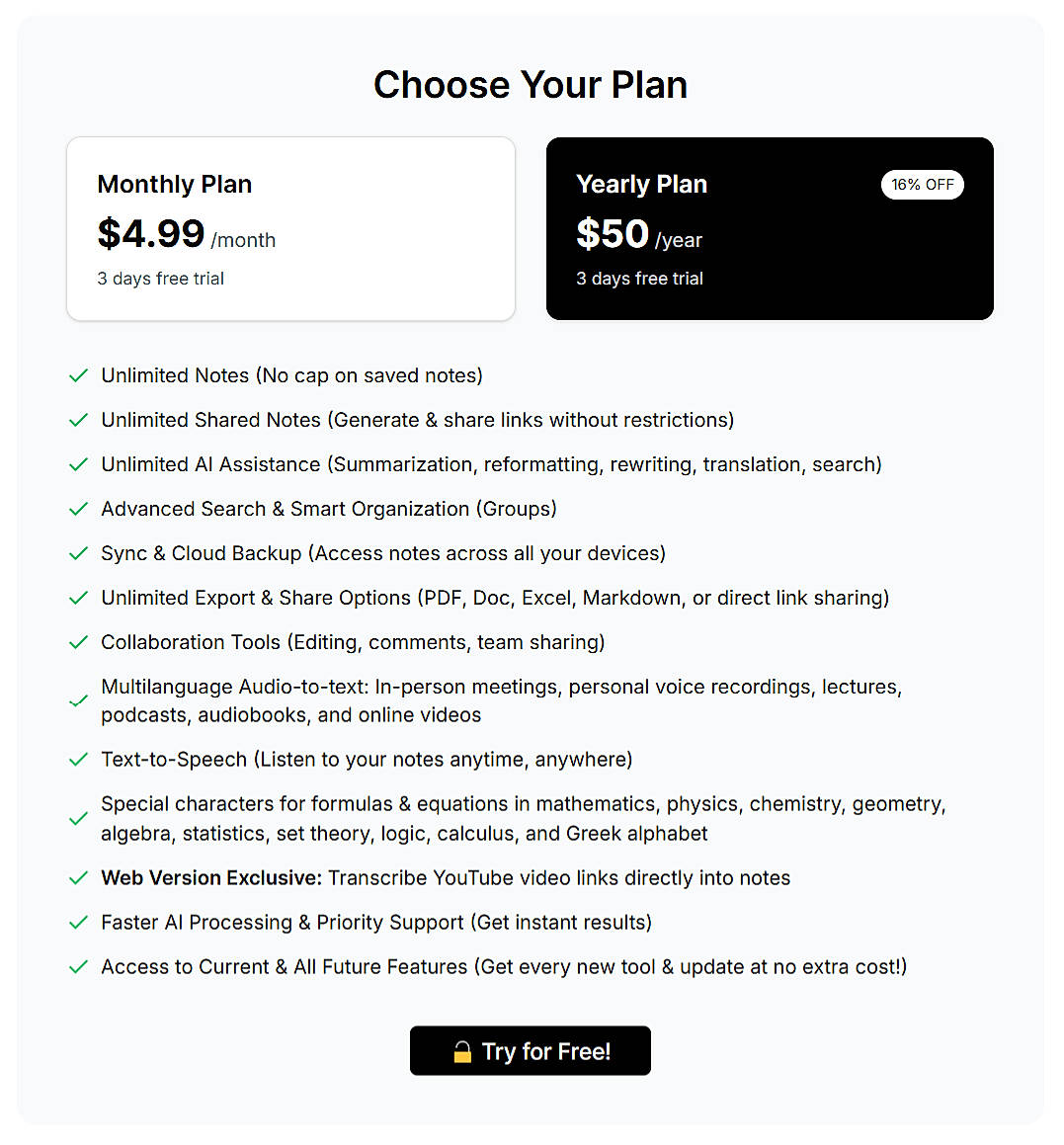 Pricing screenshot