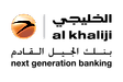 al Khaliji