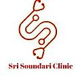 SrisoundariClinic