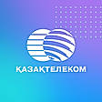 Казахтелеком