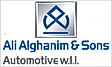 Ali Alghanim 