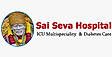 Sai Seva Hosptial