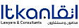 Itkan Company