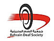 Bahrain Deaf Society