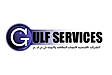 Gulf Company