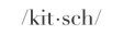 Kit.sch