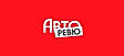ABTO PEBHO