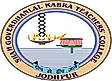 Shah Goverdha Lal Kabra College