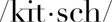 Kit.sch