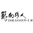 Dragoni