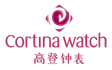 Cortina watch