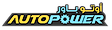Auto Power