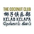 Coconut