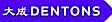 Dentons