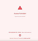 Access Forbidden