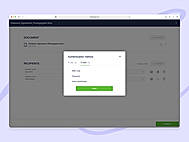 Authentication Method