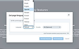 Aliadoc screenshot