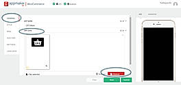 In-App performance