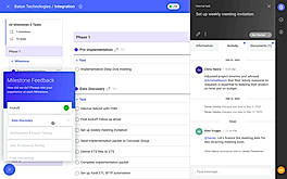 Baton screenshot