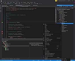 Cepepito screenshot