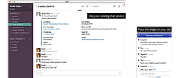 Getapp : Chatlio screenshot