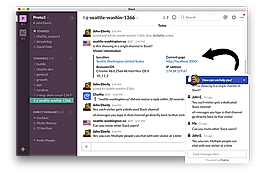 Getapp : Chatlio screenshot