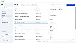 Commonality screenshot