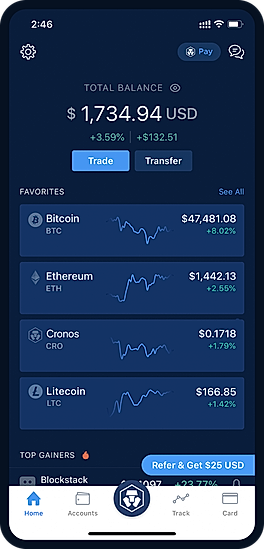Buy and Sell