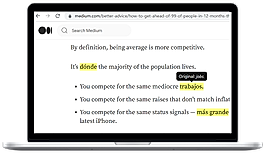 Search Medium