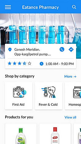 Eatance Pharmacy screenshot
