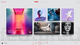 Huler Dashboard