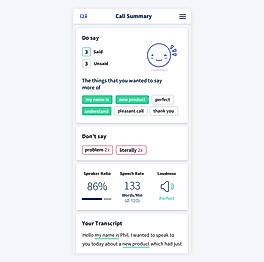 Call Summary screenshot
