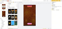 Project Library