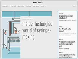 Recotap screenshot
