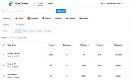 Search screenshot