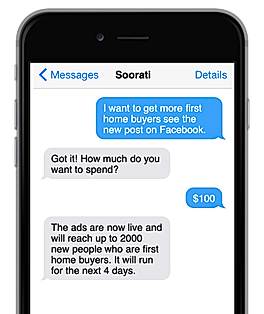 Soorati screenshot