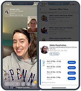 Upstream screenshot