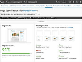 WebCEO’s Page Speed tool