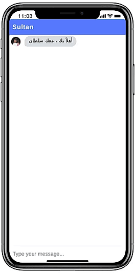 Widebot screenshot