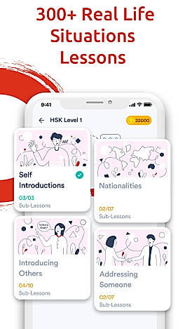Lessons
