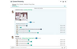  Visual Feedback Screenshot